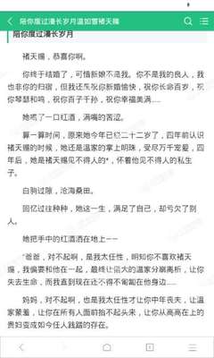 菲律宾签证办理材料有哪些，为什么会被拒签的原因介绍_菲律宾签证网